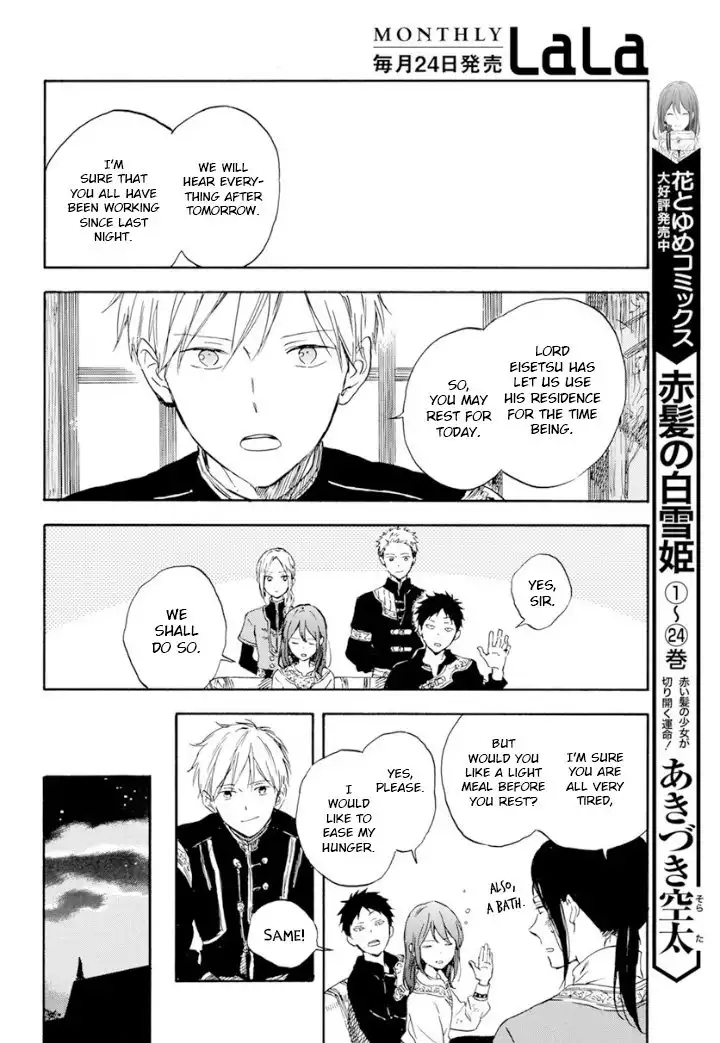 Akagami no Shirayukihime Chapter 126 25